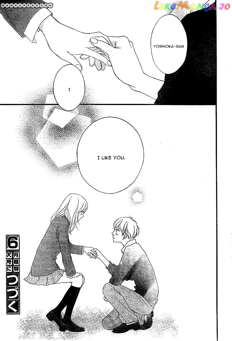 Ao Haru Ride, Chapter 28 image 48